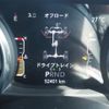 jeep wrangler-unlimited 2019 GOO_JP_700123019230240912001 image 10