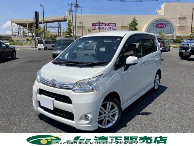 daihatsu move 2011 -DAIHATSU--Move DBA-LA110S--LA110S-0017235---DAIHATSU--Move DBA-LA110S--LA110S-0017235- image 2