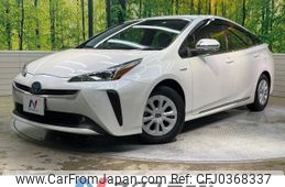 toyota prius 2019 -TOYOTA--Prius DAA-ZVW51--ZVW51-6094730---TOYOTA--Prius DAA-ZVW51--ZVW51-6094730-