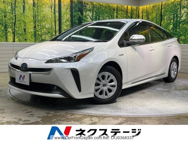 toyota prius 2019 -TOYOTA--Prius DAA-ZVW51--ZVW51-6094730---TOYOTA--Prius DAA-ZVW51--ZVW51-6094730- image 1