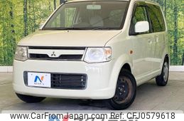 mitsubishi ek-wagon 2008 -MITSUBISHI--ek Wagon DBA-H82W--H82W-0522406---MITSUBISHI--ek Wagon DBA-H82W--H82W-0522406-