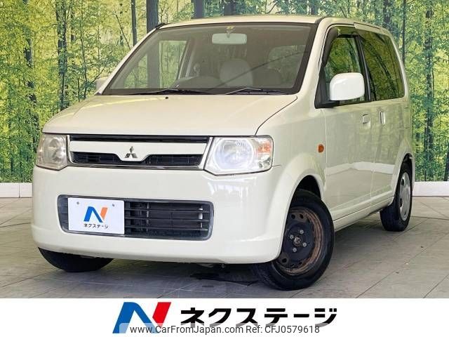 mitsubishi ek-wagon 2008 -MITSUBISHI--ek Wagon DBA-H82W--H82W-0522406---MITSUBISHI--ek Wagon DBA-H82W--H82W-0522406- image 1