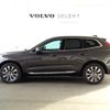 volvo xc60 2024 -VOLVO--Volvo XC60 5AA-UB420TXCM2--LYVUZL1M4SB084***---VOLVO--Volvo XC60 5AA-UB420TXCM2--LYVUZL1M4SB084***- image 2