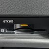 nissan serena 2023 quick_quick_FNC28_FNC28-005474 image 7