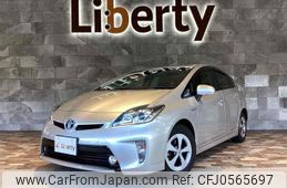 toyota prius 2015 quick_quick_ZVW30_ZVW30-1962628