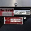 mitsubishi-fuso canter 2024 -MITSUBISHI--Canter 2PG-FEB80--FEB80-602701---MITSUBISHI--Canter 2PG-FEB80--FEB80-602701- image 17
