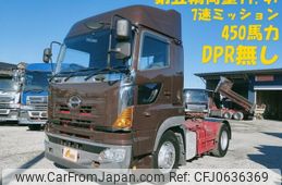 hino profia 2005 -HINO--Profia KS-SH1EDJG--SH1EDJ-13894---HINO--Profia KS-SH1EDJG--SH1EDJ-13894-