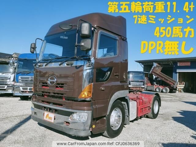 hino profia 2005 -HINO--Profia KS-SH1EDJG--SH1EDJ-13894---HINO--Profia KS-SH1EDJG--SH1EDJ-13894- image 1