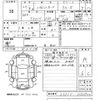 daihatsu hijet-van 2008 -DAIHATSU 【熊本 480ね1951】--Hijet Van S321V-0023900---DAIHATSU 【熊本 480ね1951】--Hijet Van S321V-0023900- image 3
