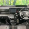 honda stepwagon-spada 2017 CFJ1509874 image 2