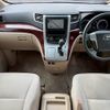 toyota alphard 2010 -TOYOTA--Alphard DBA-ANH20W--ANH20-8124451---TOYOTA--Alphard DBA-ANH20W--ANH20-8124451- image 3