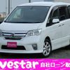 nissan serena 2013 -NISSAN--Serena HFC26--177193---NISSAN--Serena HFC26--177193- image 1