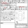 mercedes-benz glb-class 2023 quick_quick_3DA-247613M_W1N2476132W347661 image 21