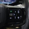 land-rover range-rover 2023 -ROVER--Range Rover 3CA-L123WA--SAL1A2AW3PA125684---ROVER--Range Rover 3CA-L123WA--SAL1A2AW3PA125684- image 20