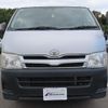 toyota hiace-van 2012 -TOYOTA--Hiace Van LDF-KDH206V--KDH206-8055232---TOYOTA--Hiace Van LDF-KDH206V--KDH206-8055232- image 7