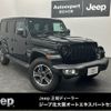 jeep wrangler 2023 quick_quick_3BA-JL20L_1C4HJXLN0PW583063 image 1