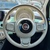 fiat 500 2017 CARSENSOR_JP_AU5891567125 image 12