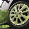 nissan dayz-roox 2014 -NISSAN--DAYZ Roox DBA-B21A--B21A-0054785---NISSAN--DAYZ Roox DBA-B21A--B21A-0054785- image 13