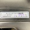 toyota crown-majesta 1996 CARSENSOR_JP_AU6163095182 image 18