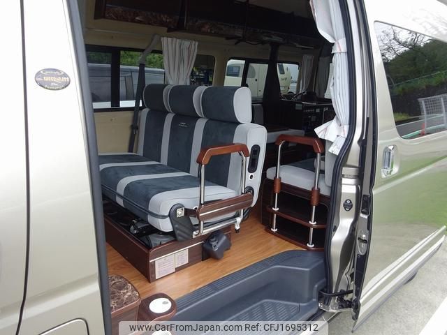 toyota hiace-van 2013 CFJ1695312 image 2