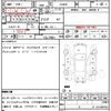 toyota prius 2010 quick_quick_ZVW30_ZVW30-5196081 image 10