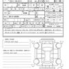 nissan nv100-clipper 2021 CFJ1827108 image 21