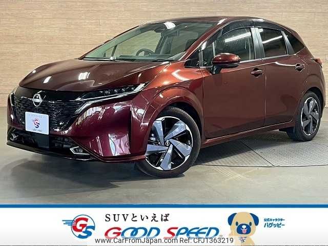 nissan aura 2023 -NISSAN--AURA 6AA-FE13--FE13-348971---NISSAN--AURA 6AA-FE13--FE13-348971- image 1
