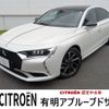 citroen citroen-others 2024 CFJ1468166 image 2