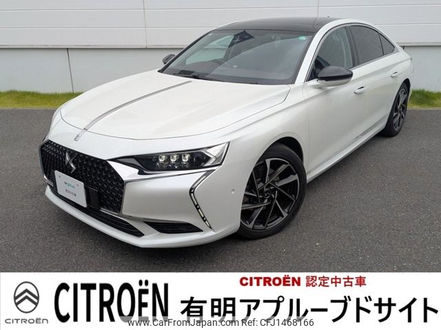 citroen citroen-others 2024 CFJ1468166 image 2