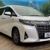 toyota alphard 2019 CFJ1683508 image 17