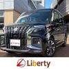 suzuki solio-bandit 2025 CFJ1706895 image 1