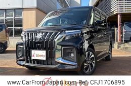 suzuki solio-bandit 2025 CFJ1706895