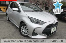 toyota yaris 2020 -TOYOTA 【姫路 501ﾓ1613】--Yaris KSP210-0027105---TOYOTA 【姫路 501ﾓ1613】--Yaris KSP210-0027105-