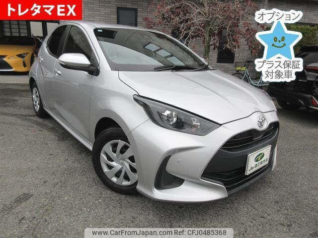 toyota yaris 2020 -TOYOTA 【姫路 501ﾓ1613】--Yaris KSP210-0027105---TOYOTA 【姫路 501ﾓ1613】--Yaris KSP210-0027105- image 1