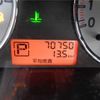 nissan note 2011 TE281 image 14