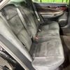 toyota crown 2016 CFJ1847577 image 10