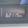 suzuki spacia 2016 -SUZUKI--Spacia MK42S--136135---SUZUKI--Spacia MK42S--136135- image 18