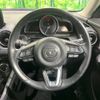 mazda cx-3 2018 -MAZDA--CX-3 3DA-DK8AW--DK8AW-101485---MAZDA--CX-3 3DA-DK8AW--DK8AW-101485- image 12