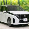 nissan serena 2023 quick_quick_FC28_FC28-014465 image 17