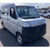 daihatsu hijet-cargo 2023 quick_quick_3BD-S700V_S700V-0065586 image 1