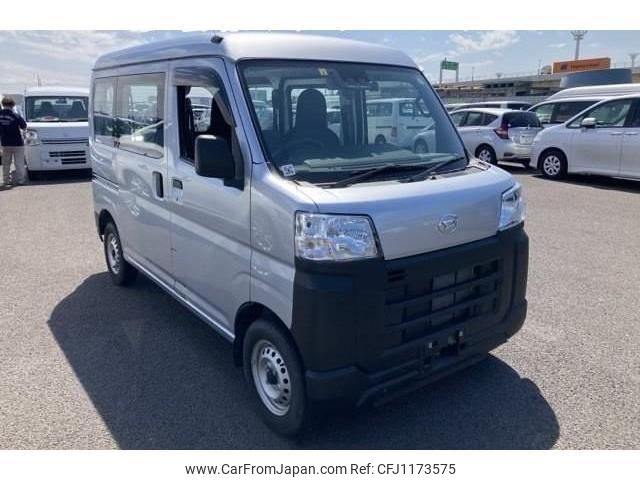daihatsu hijet-cargo 2023 quick_quick_3BD-S700V_S700V-0065586 image 1