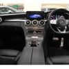 mercedes-benz c-class 2020 -MERCEDES-BENZ--Benz C Class 5AA-205077--WDD2050772R531813---MERCEDES-BENZ--Benz C Class 5AA-205077--WDD2050772R531813- image 2