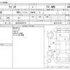 suzuki wagon-r 2013 -SUZUKI 【岩手 580ﾒ5274】--Wagon R DBA-MH34S--MH34S-201691---SUZUKI 【岩手 580ﾒ5274】--Wagon R DBA-MH34S--MH34S-201691- image 3