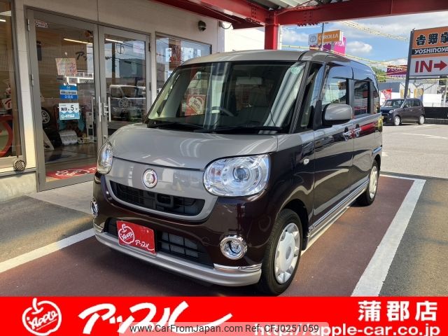 daihatsu move-canbus 2017 -DAIHATSU--Move Canbus DBA-LA800S--LA800S-0037484---DAIHATSU--Move Canbus DBA-LA800S--LA800S-0037484- image 1