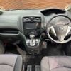 nissan serena 2011 -NISSAN--Serena DBA-FC26--FC26-051584---NISSAN--Serena DBA-FC26--FC26-051584- image 2