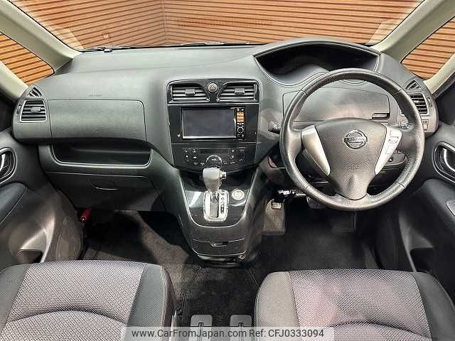 nissan serena 2011 -NISSAN--Serena DBA-FC26--FC26-051584---NISSAN--Serena DBA-FC26--FC26-051584- image 2