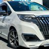 toyota esquire 2018 CFJ1743585 image 48