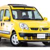 renault kangoo 2005 CFJ1597211 image 16