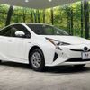 toyota prius 2017 -TOYOTA--Prius DAA-ZVW55--ZVW55-8052224---TOYOTA--Prius DAA-ZVW55--ZVW55-8052224- image 17