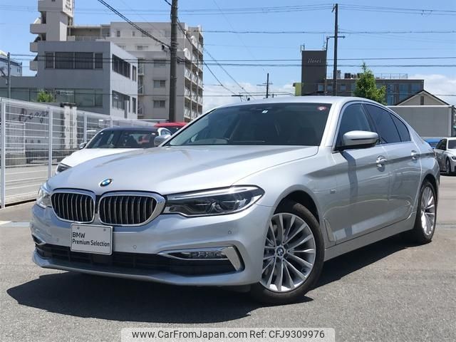 bmw 5-series 2017 -BMW--BMW 5 Series LDA-JC20--WBAJC32020G466950---BMW--BMW 5 Series LDA-JC20--WBAJC32020G466950- image 1